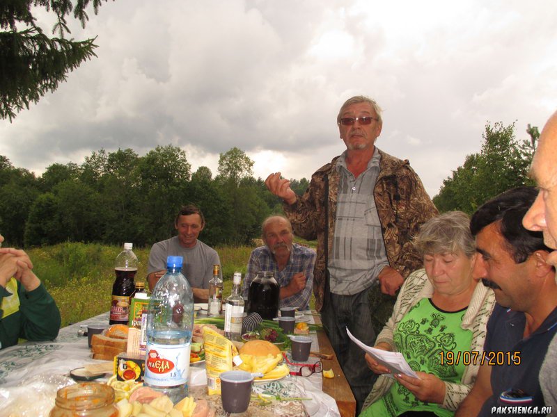 Пикник под Петрегино после Дня Деревни 19.07.2015